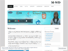 Tablet Screenshot of myanmarwebdev.wordpress.com