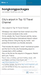Mobile Screenshot of hongkongpackages.wordpress.com