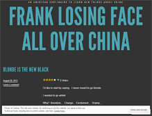 Tablet Screenshot of franklosingface.wordpress.com