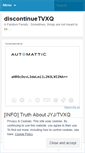 Mobile Screenshot of discontinuetvxq.wordpress.com