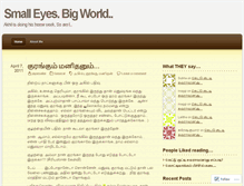 Tablet Screenshot of akhilnjaya.wordpress.com