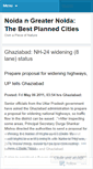 Mobile Screenshot of noidaplots.wordpress.com