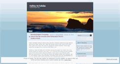 Desktop Screenshot of ipungefendy.wordpress.com