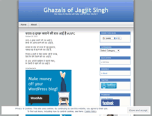 Tablet Screenshot of jagjitsinghghazlas.wordpress.com