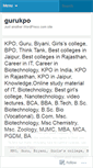 Mobile Screenshot of gurukpo.wordpress.com