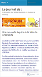 Mobile Screenshot of lorrun.wordpress.com