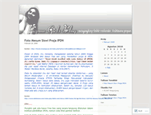 Tablet Screenshot of papuagirls.wordpress.com