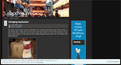 Desktop Screenshot of leep09.wordpress.com
