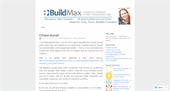 Desktop Screenshot of buildmaxrep.wordpress.com