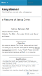 Mobile Screenshot of kanyabunan.wordpress.com