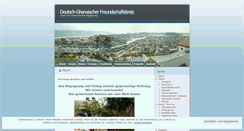 Desktop Screenshot of ghanaverband.wordpress.com