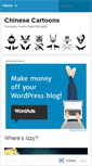 Mobile Screenshot of chinesecartoons.wordpress.com