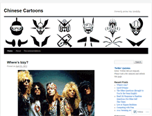 Tablet Screenshot of chinesecartoons.wordpress.com