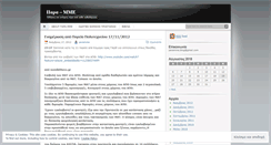 Desktop Screenshot of paramme.wordpress.com