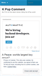 Mobile Screenshot of kpopcomment.wordpress.com