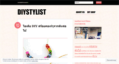 Desktop Screenshot of diystylist.wordpress.com