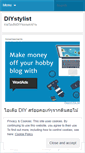 Mobile Screenshot of diystylist.wordpress.com