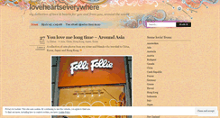 Desktop Screenshot of loveheartseverywhere.wordpress.com