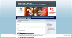Desktop Screenshot of pointetopoint2007.wordpress.com