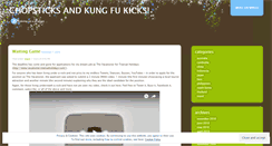 Desktop Screenshot of erinsacco.wordpress.com