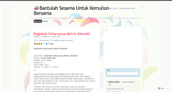 Desktop Screenshot of bantulah.wordpress.com