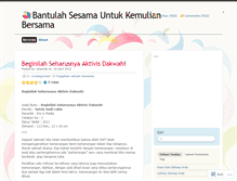Tablet Screenshot of bantulah.wordpress.com