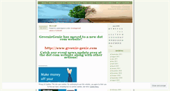 Desktop Screenshot of greeniegenie.wordpress.com