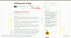 Desktop Screenshot of marymusuc.wordpress.com