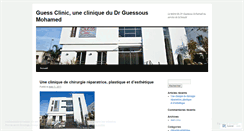 Desktop Screenshot of guessclinic.wordpress.com