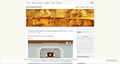 Desktop Screenshot of kavyaranjani.wordpress.com