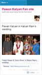 Mobile Screenshot of pawanfans.wordpress.com