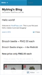 Mobile Screenshot of myblog767754.wordpress.com