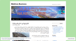 Desktop Screenshot of maldivesbusiness.wordpress.com