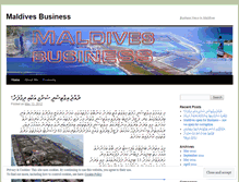 Tablet Screenshot of maldivesbusiness.wordpress.com