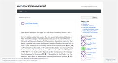 Desktop Screenshot of mizuharaofanimeworld.wordpress.com