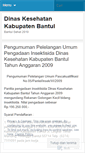 Mobile Screenshot of dinkeskabbantul.wordpress.com