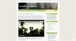 Desktop Screenshot of crinoline.wordpress.com