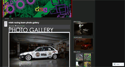 Desktop Screenshot of darksidegarage.wordpress.com