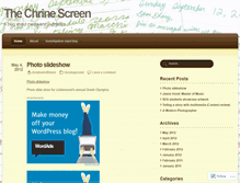 Tablet Screenshot of christinehoffmann.wordpress.com