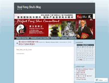 Tablet Screenshot of chinarealfengshui.wordpress.com