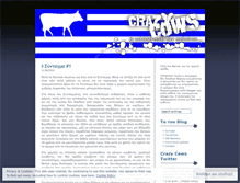 Tablet Screenshot of crazycows.wordpress.com