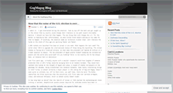 Desktop Screenshot of gogmagogblog.wordpress.com