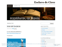 Tablet Screenshot of esclavodecirce.wordpress.com