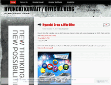 Tablet Screenshot of hyundaikuwait.wordpress.com