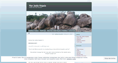 Desktop Screenshot of manjaddawajada.wordpress.com