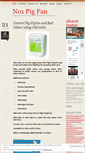 Mobile Screenshot of no1pigfan.wordpress.com