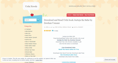 Desktop Screenshot of onlineurdunovels.wordpress.com