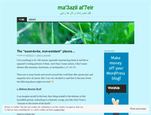 Tablet Screenshot of maghazilalkheir.wordpress.com