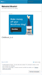 Mobile Screenshot of mahshidmoshiri.wordpress.com