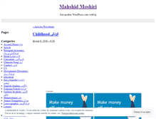 Tablet Screenshot of mahshidmoshiri.wordpress.com